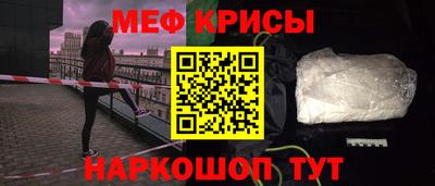 марки lsd Малгобек