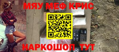метадон Малоярославец