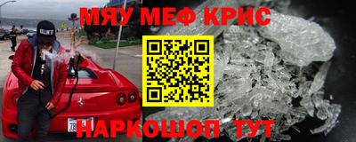 бутик Можга