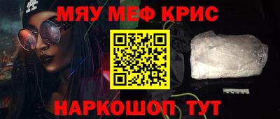 марки lsd Малгобек