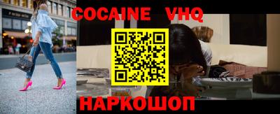 марки lsd Можайск