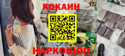 героин Моздок