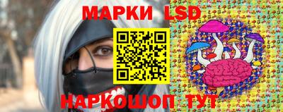 бутик Можга