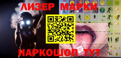 а пвп мука Мариинск
