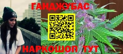 метадон Малоярославец