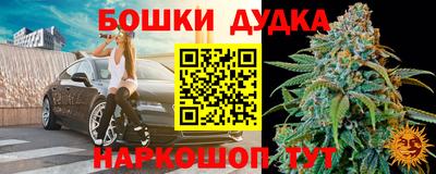 героин Моздок