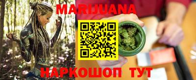 марки lsd Малгобек
