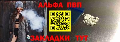 бутик Можга