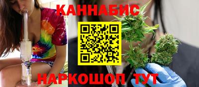 марки lsd Можайск