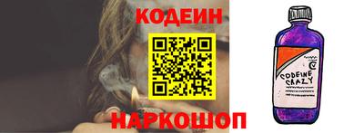 героин Моздок