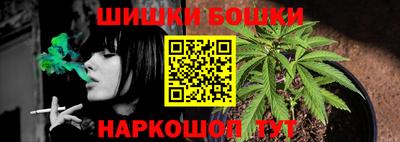 метадон Малоярославец