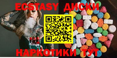 героин Моздок
