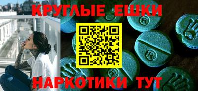 героин Моздок