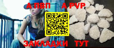 бутик Можга
