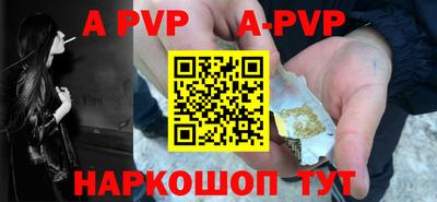 метадон Малоярославец