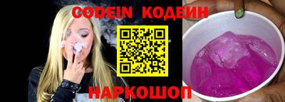 героин Моздок