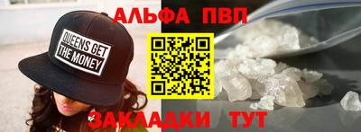бутик Можга