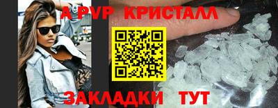 марки lsd Малгобек