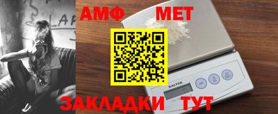 марки lsd Можайск