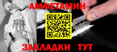 героин Моздок