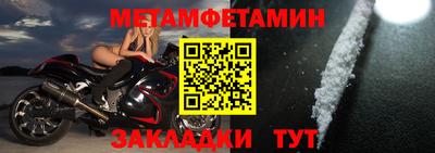 бутик Можга