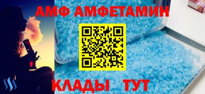 марки lsd Малгобек