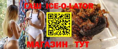 бутик Можга