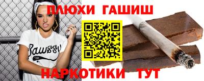 метадон Малоярославец