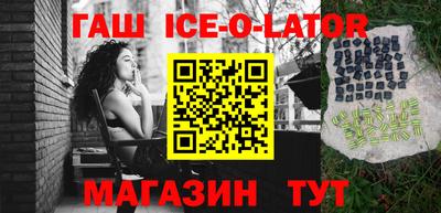 бутик Можга