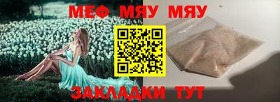 героин Моздок
